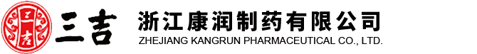 Zhejiang Kangrun Pharmaceutical Co., Ltd.